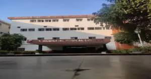 SMT. NHL MUNICIPAL MEDICAL COLLEGE, AHMEDABAD LQ