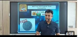 Neet cutoff Gujarat score vs rank #MBBS#NEET#GUJARAT MERIT RANK