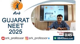 Gujarat Neet UG counselling