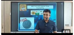 #neetcounselling #gujarat merit rank #gujratcounselling #neet #neet2025 #choicefilling